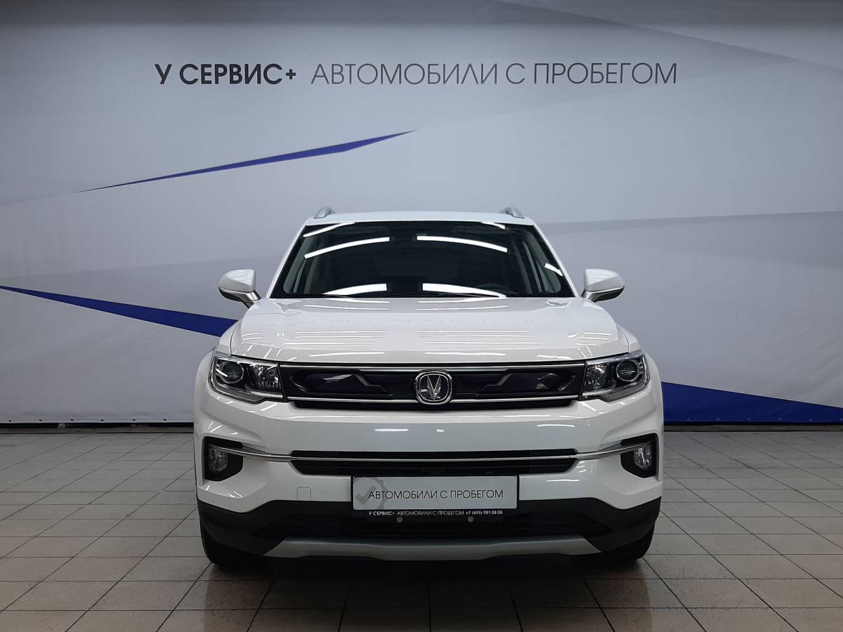 OMODA S5 1.5T CVT Ultra