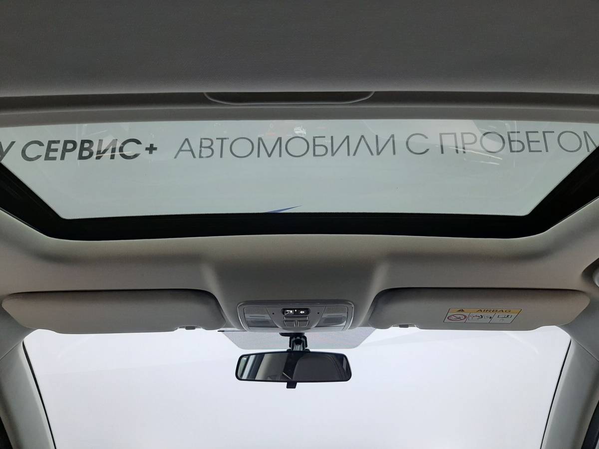 OMODA S5 1.5T CVT Ultra