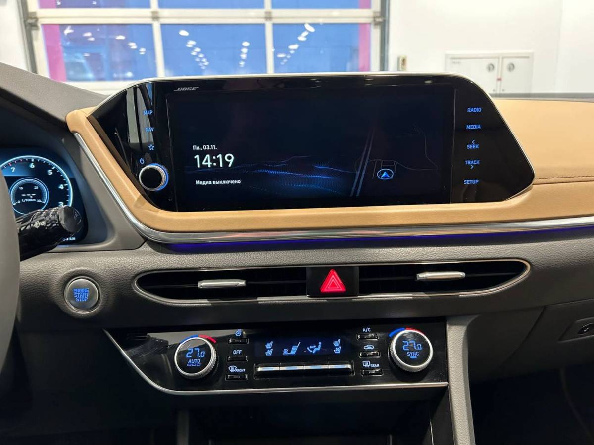 OMODA S5 1.5T CVT Ultra