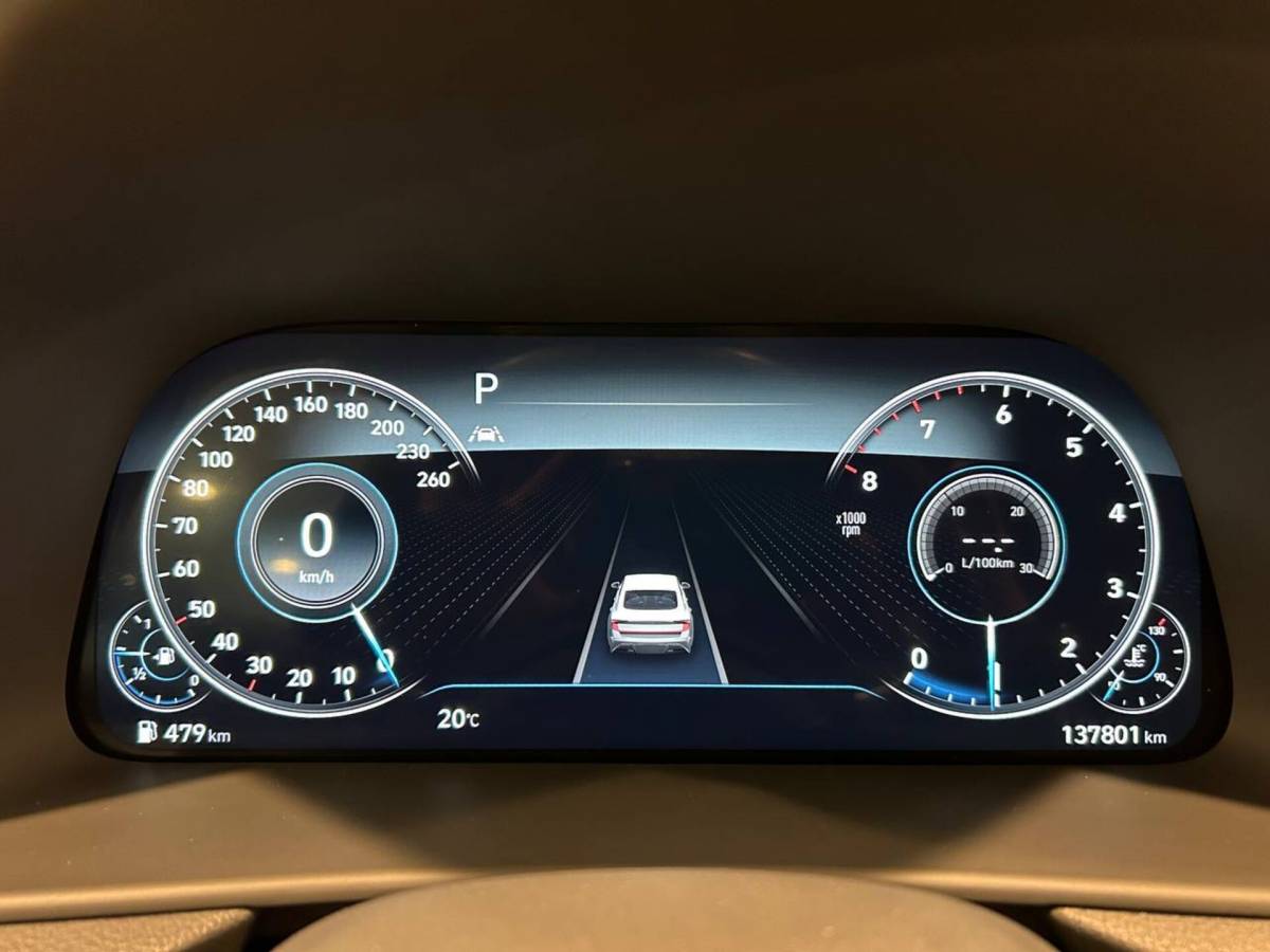 OMODA S5 1.5T CVT Ultra