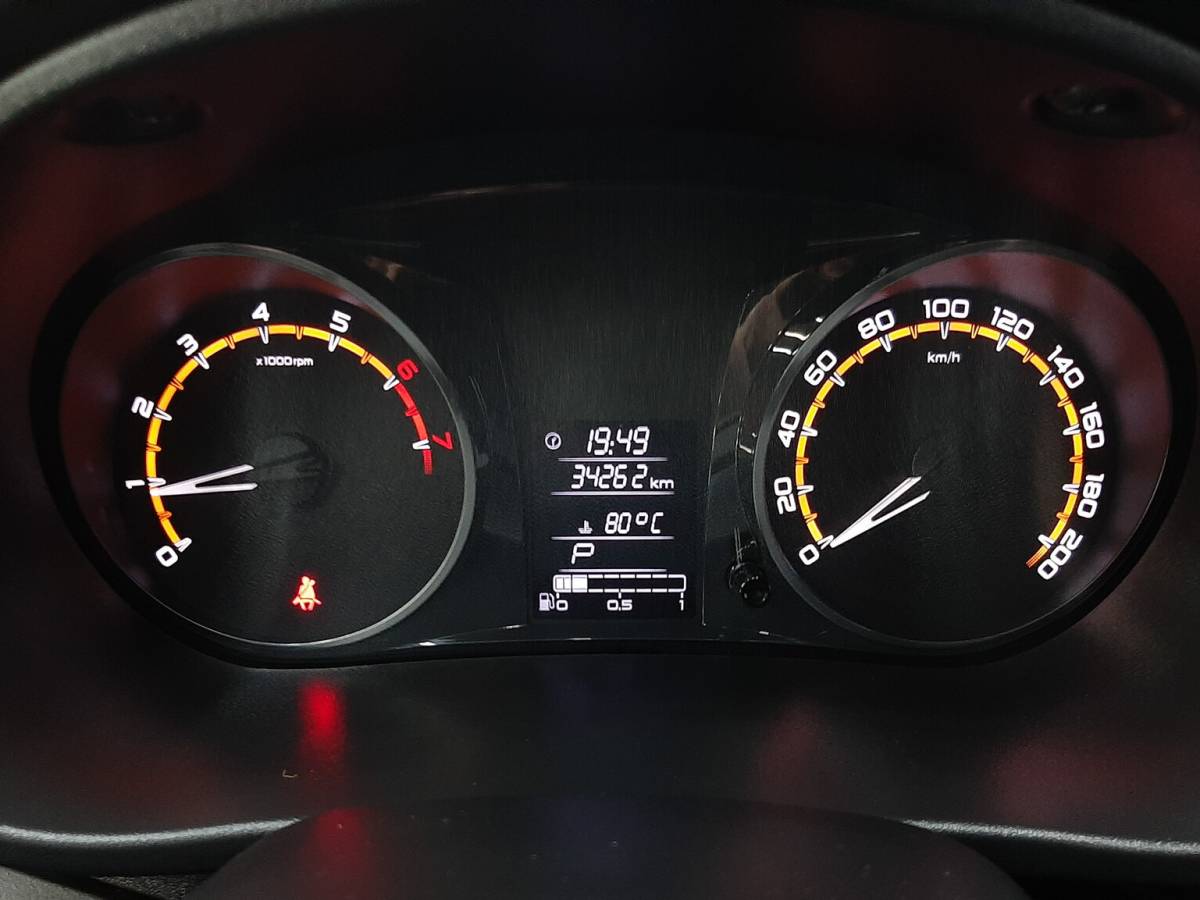 OMODA S5 1.5T CVT Ultra