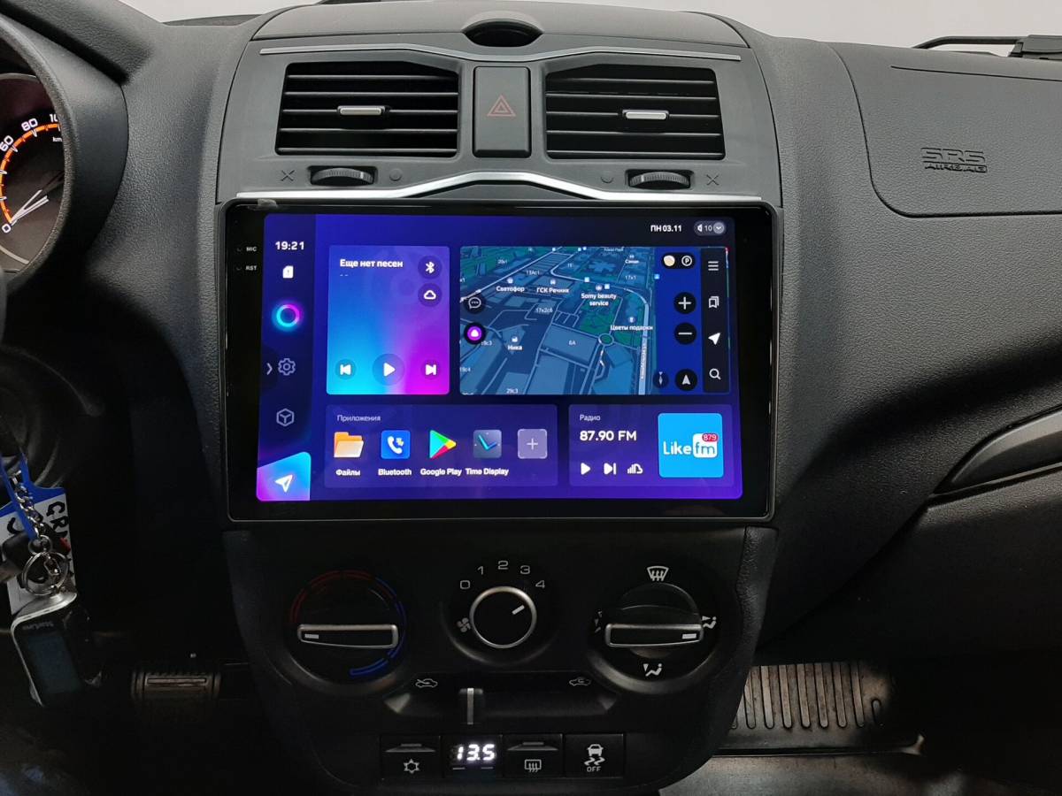 OMODA S5 1.5T CVT Ultra