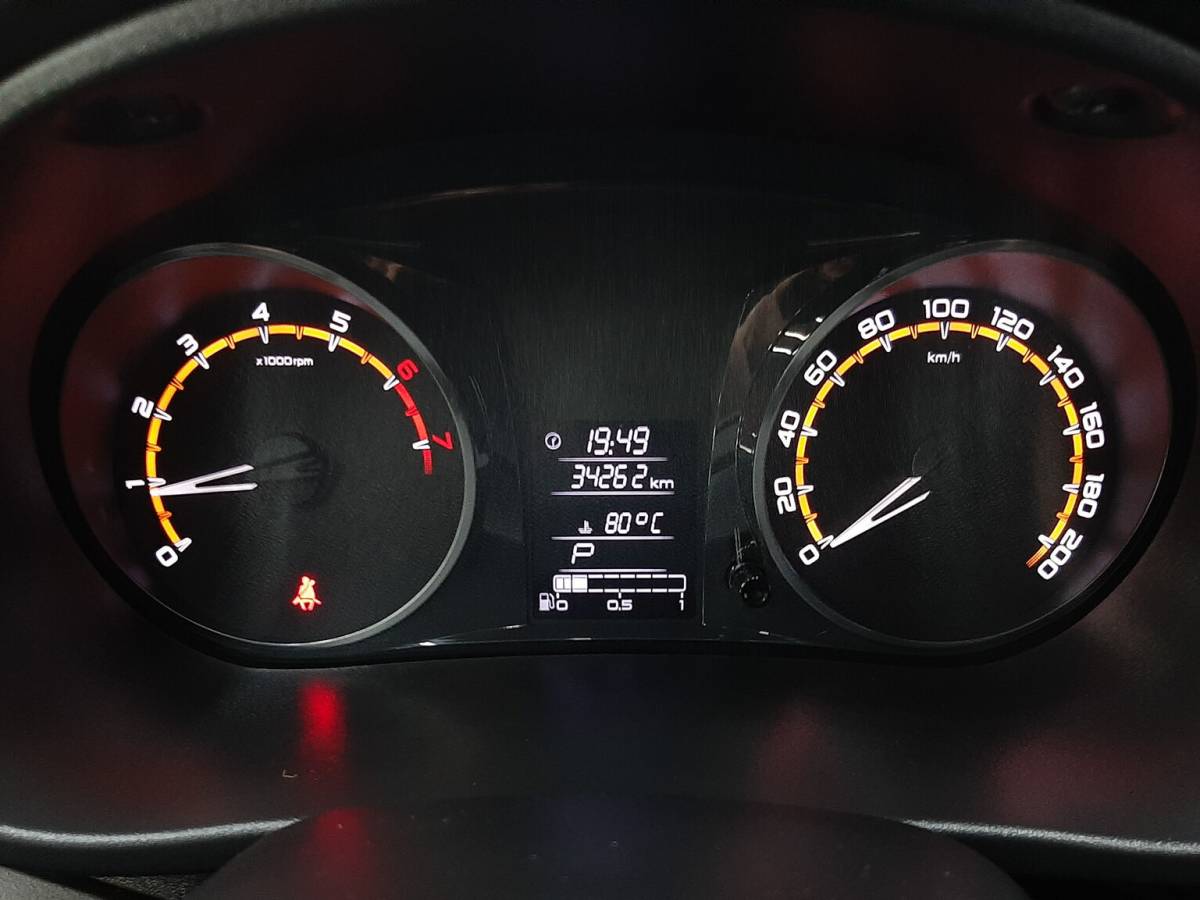 OMODA S5 1.5T CVT Ultra