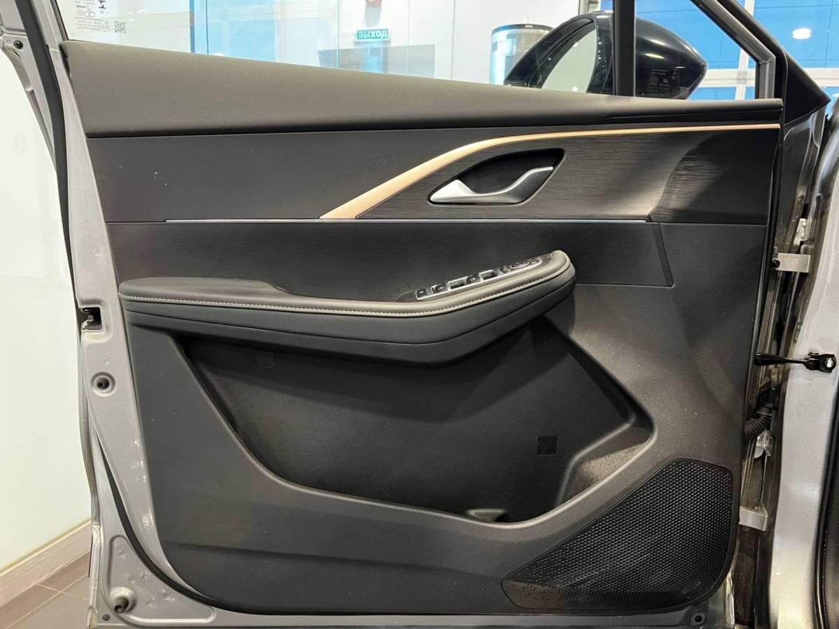 OMODA S5 1.5T CVT Ultra