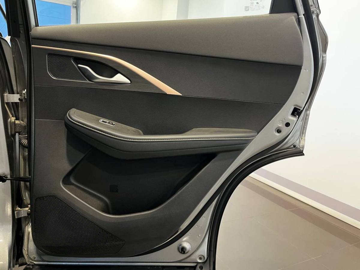 OMODA S5 1.5T CVT Ultra