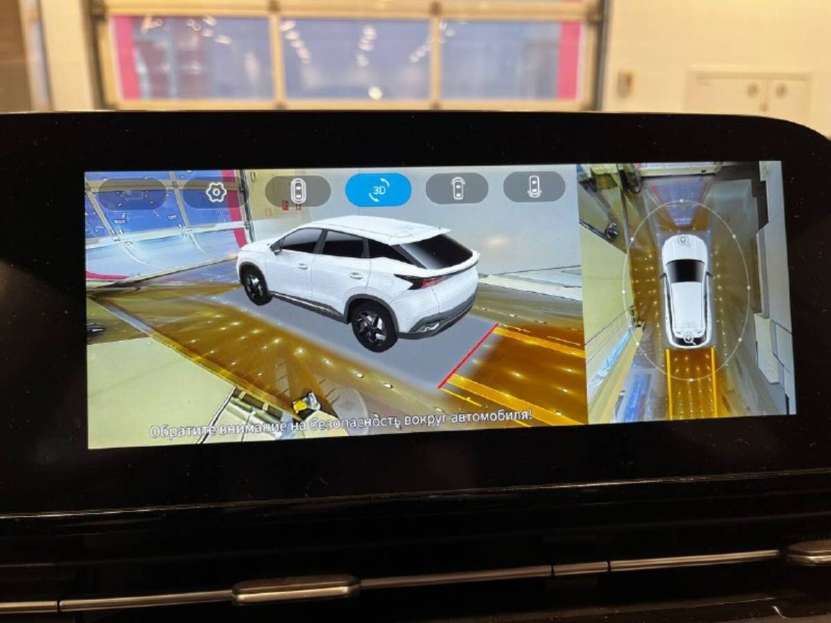 OMODA S5 1.5T CVT Ultra