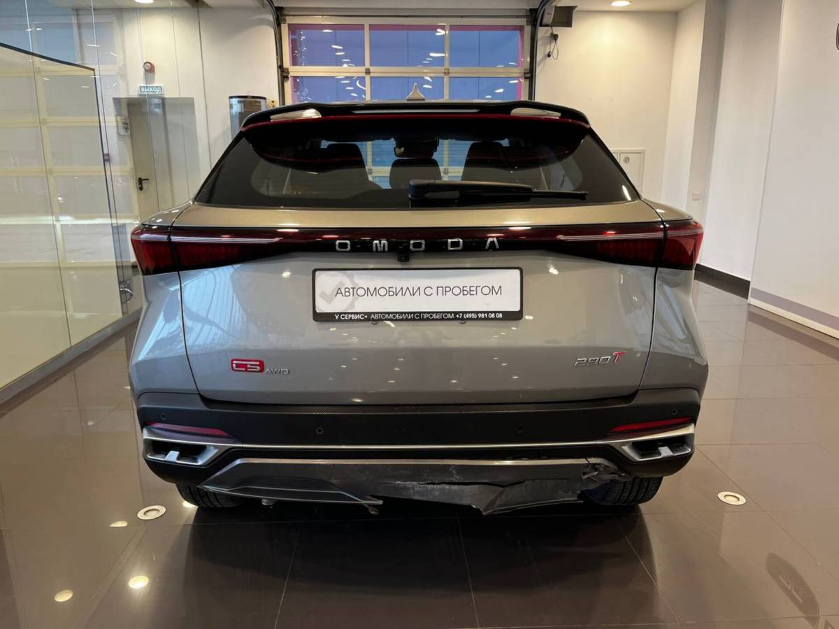 OMODA S5 1.5T CVT Ultra