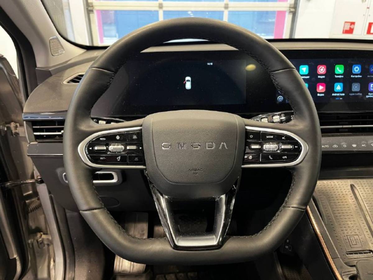 OMODA S5 1.5T CVT Ultra