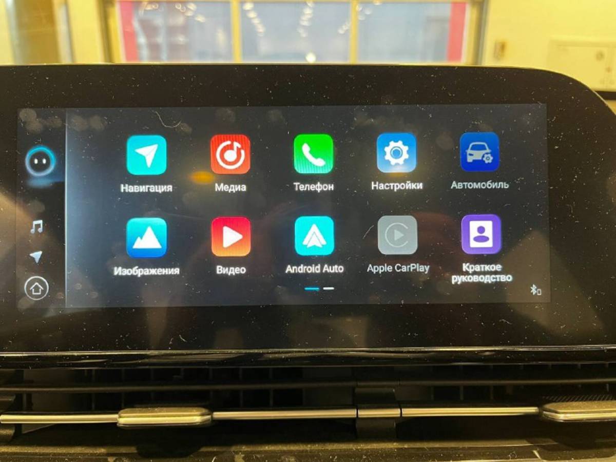 OMODA S5 1.5T CVT Ultra