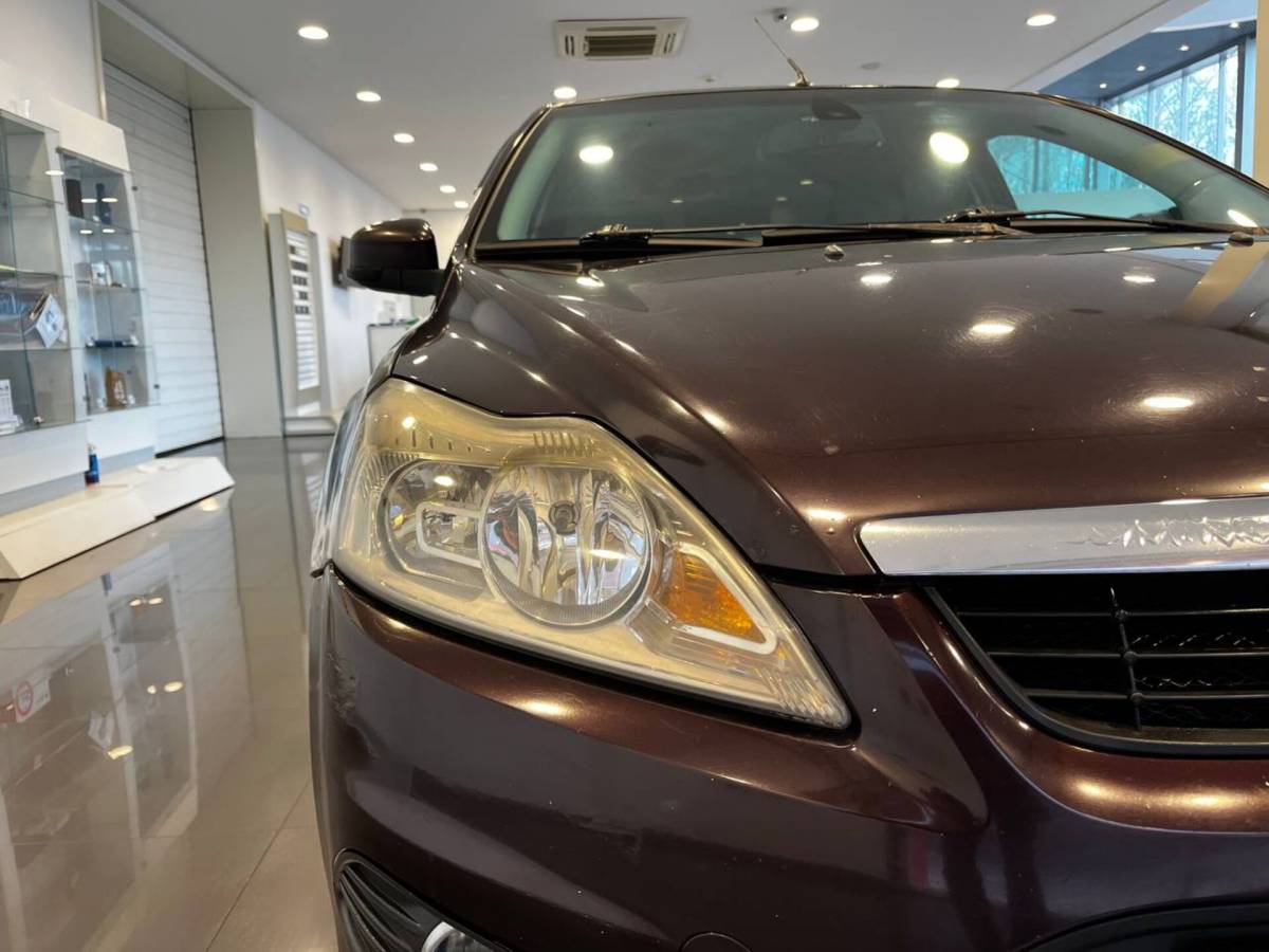 OMODA S5 1.5T CVT Ultra