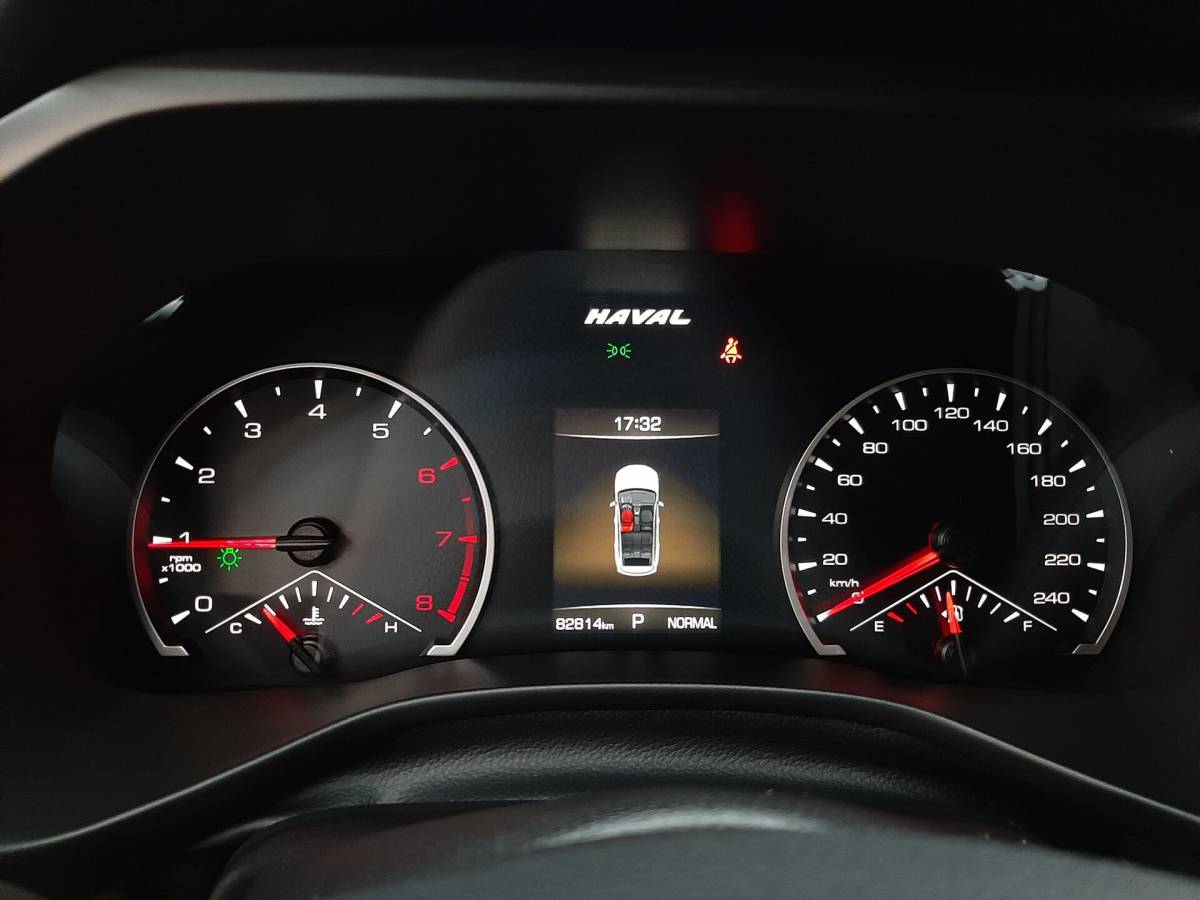 OMODA S5 1.5T CVT Ultra