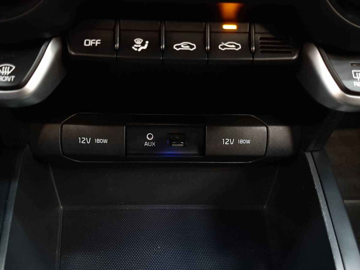 OMODA S5 1.5T CVT Ultra