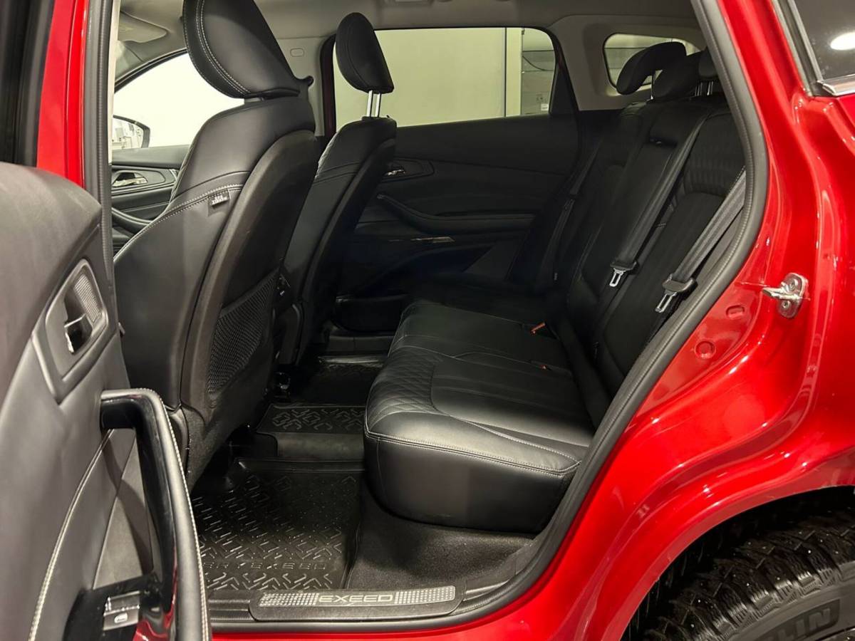 OMODA S5 1.5T CVT Ultra