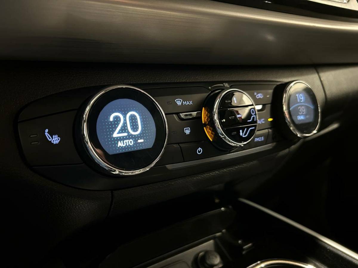 OMODA S5 1.5T CVT Ultra