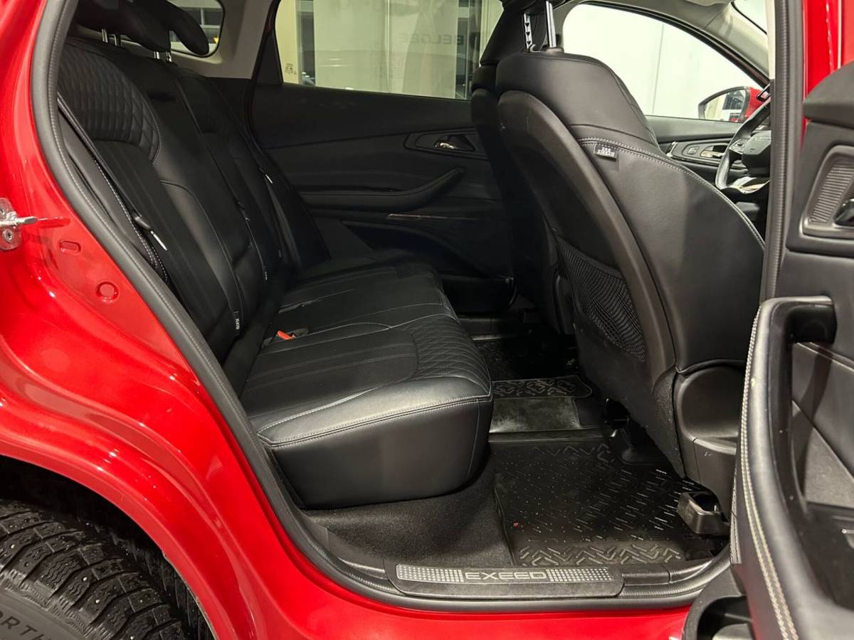 OMODA S5 1.5T CVT Ultra