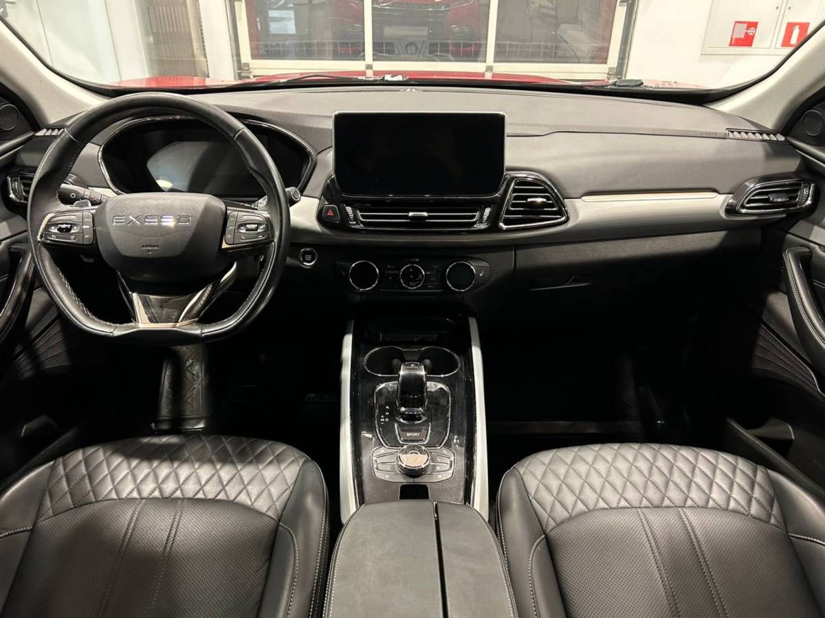 OMODA S5 1.5T CVT Ultra