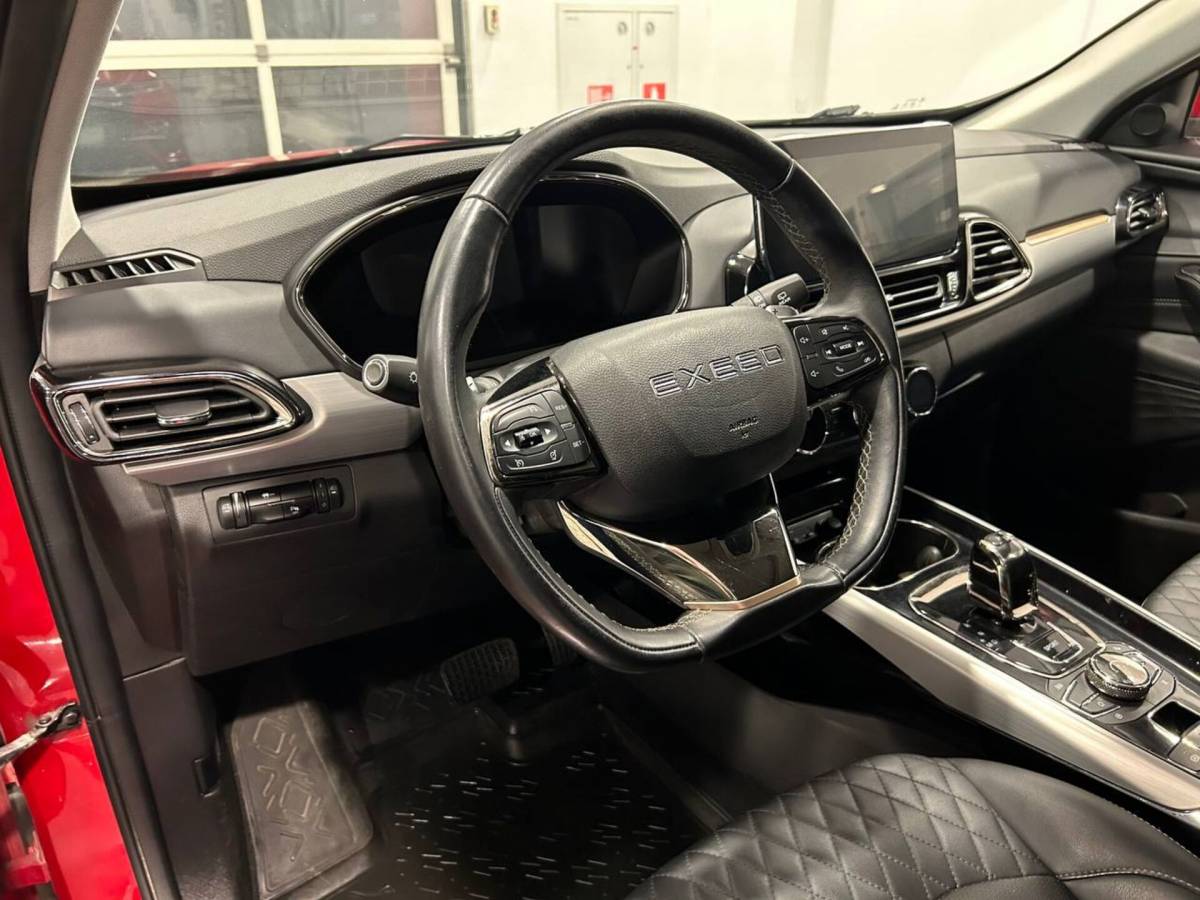 OMODA S5 1.5T CVT Ultra