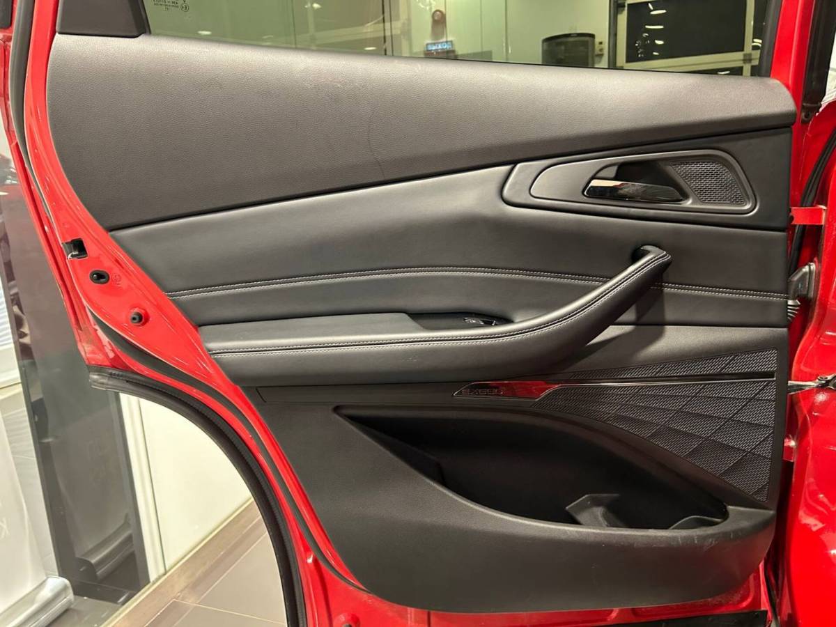 OMODA S5 1.5T CVT Ultra