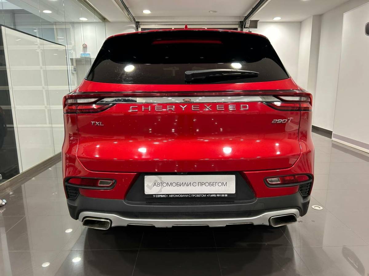 OMODA S5 1.5T CVT Ultra