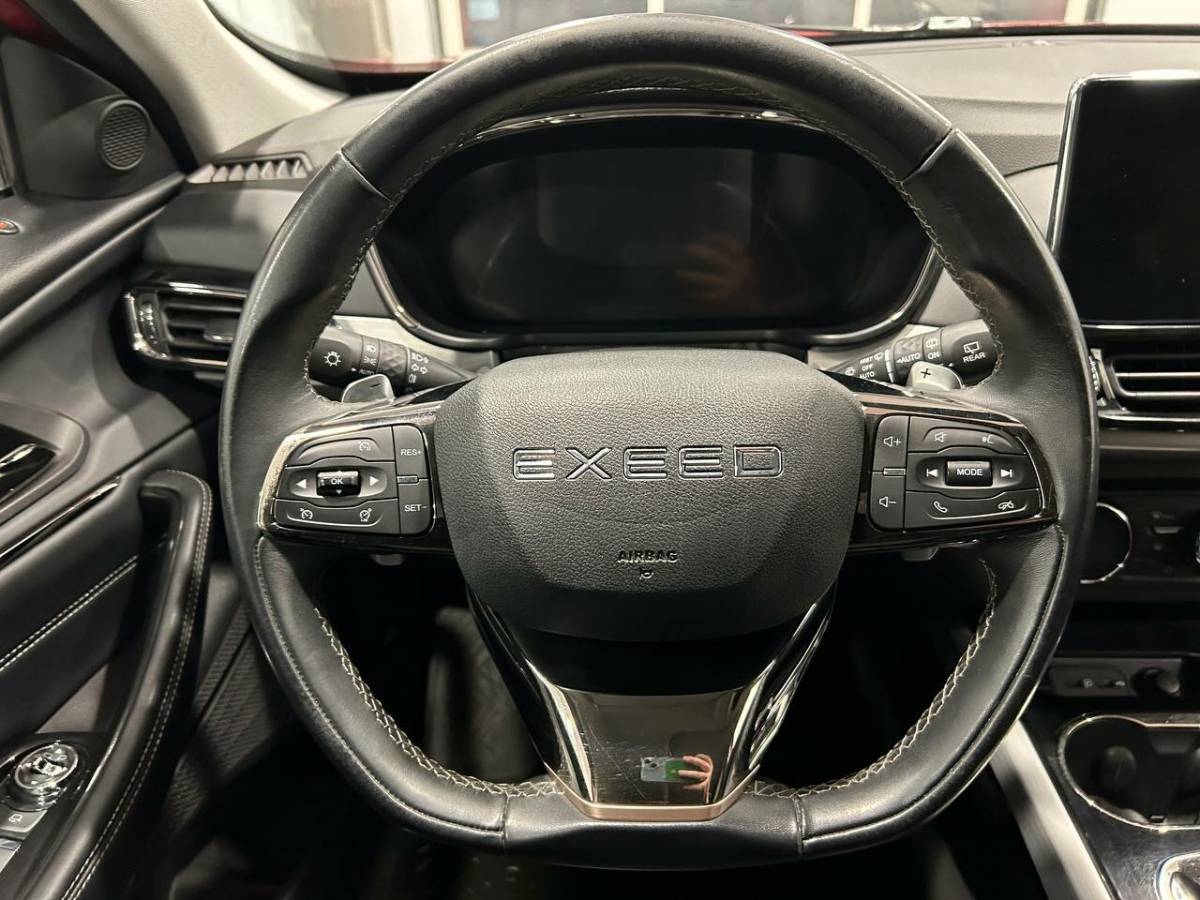 OMODA S5 1.5T CVT Ultra