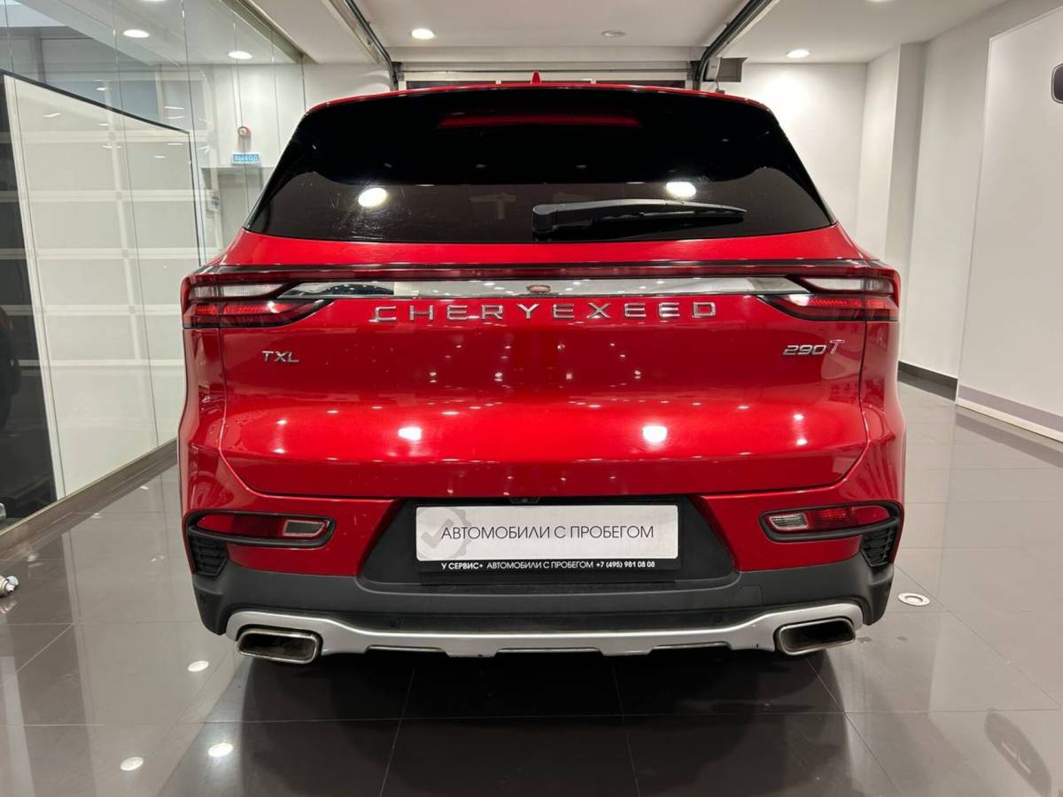 OMODA S5 1.5T CVT Ultra