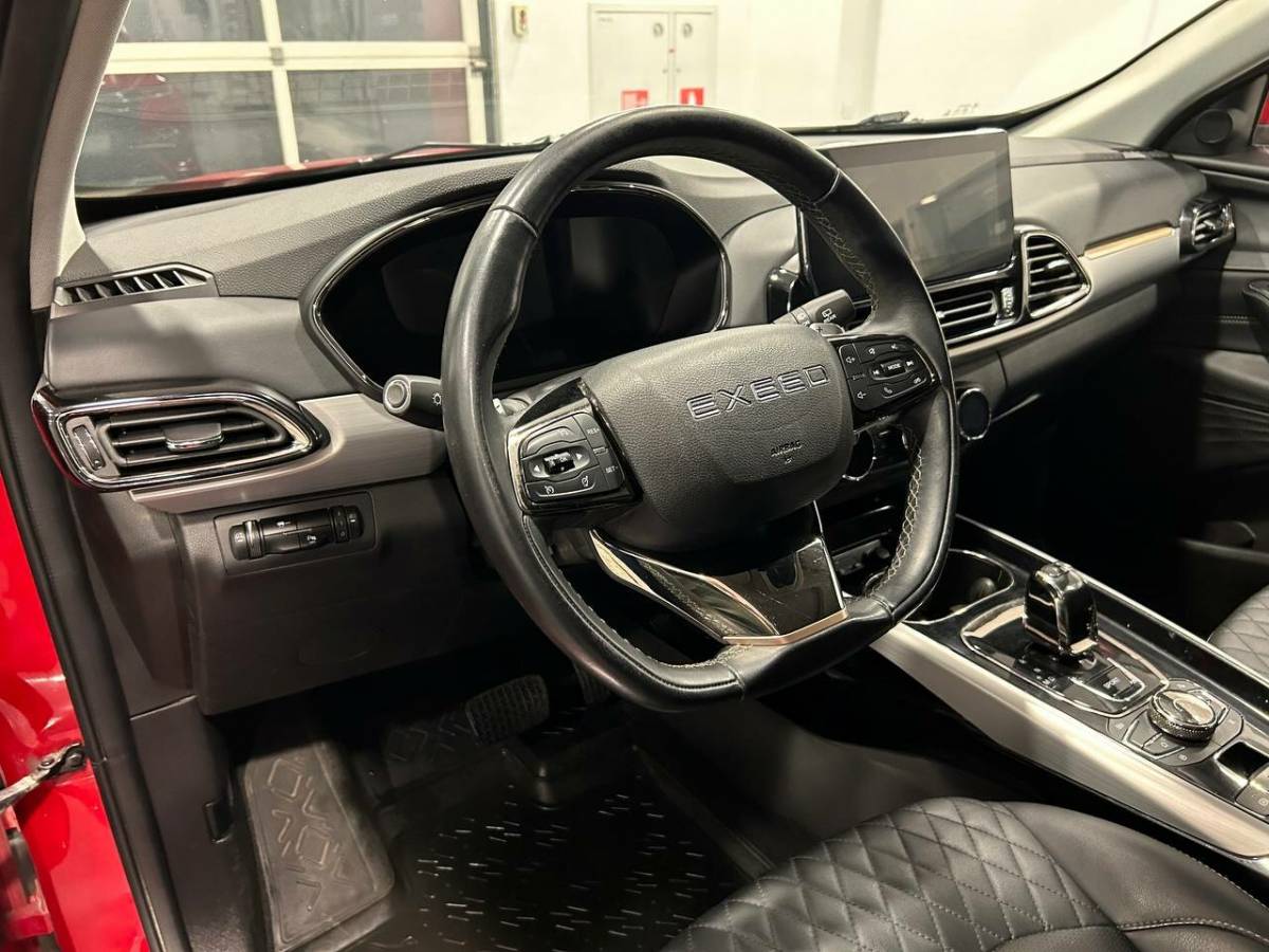 OMODA S5 1.5T CVT Ultra