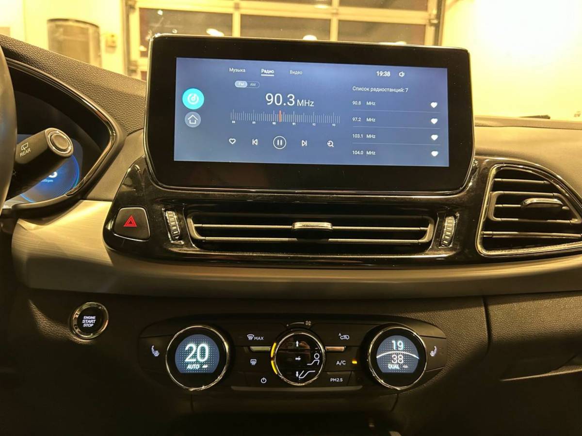 OMODA S5 1.5T CVT Ultra