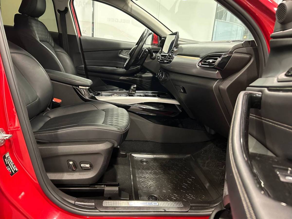 OMODA S5 1.5T CVT Ultra