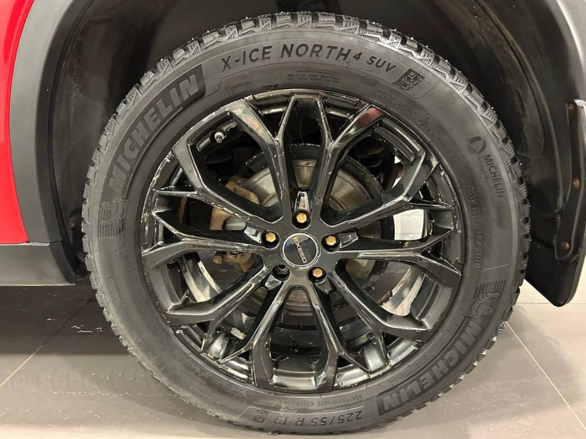 OMODA S5 1.5T CVT Ultra