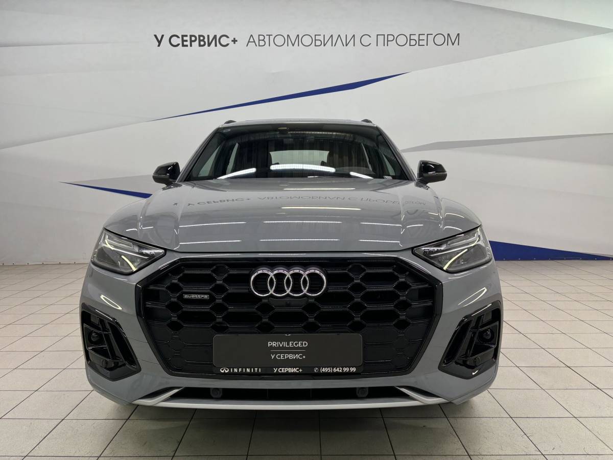 OMODA S5 1.5T CVT Ultra