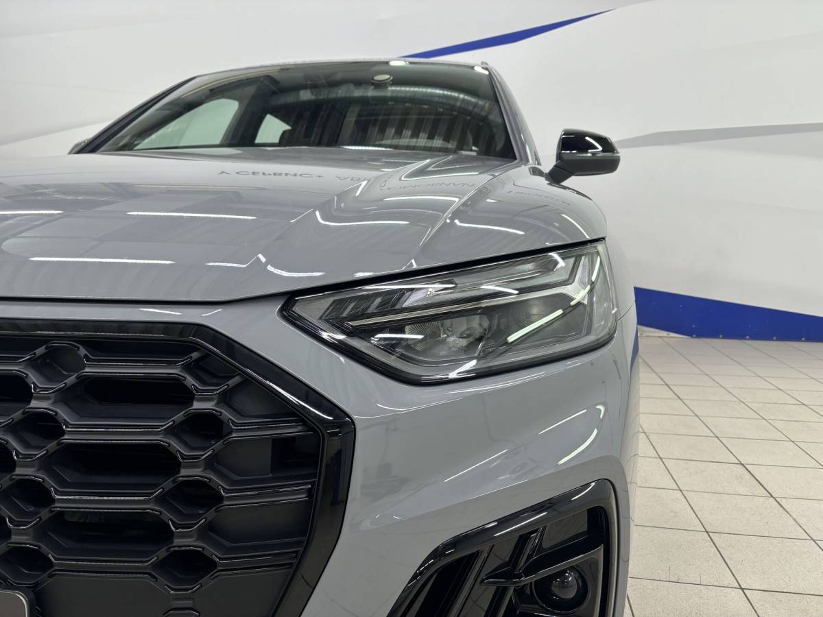 OMODA S5 1.5T CVT Ultra