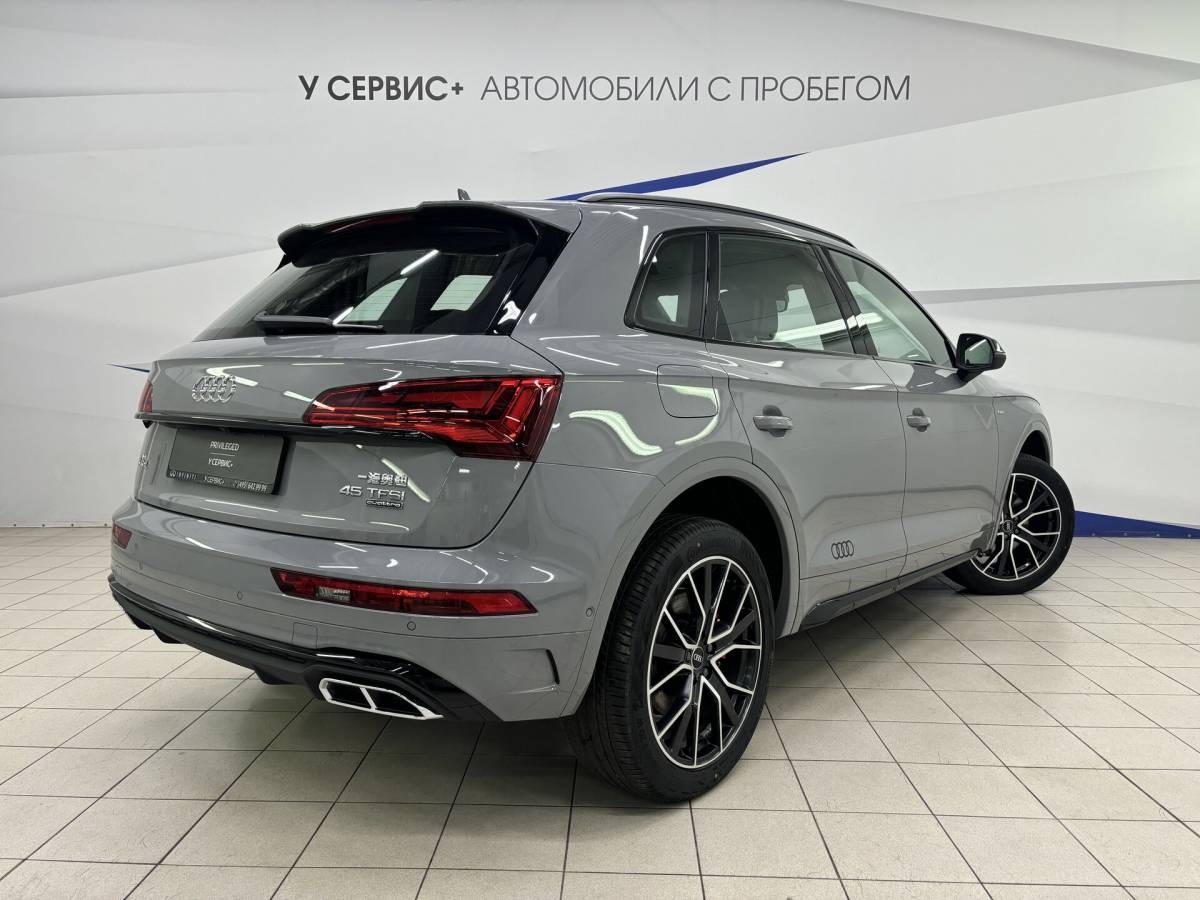 OMODA S5 1.5T CVT Ultra