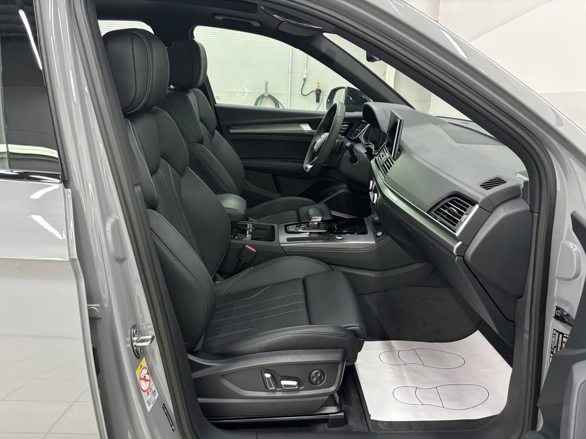 OMODA S5 1.5T CVT Ultra