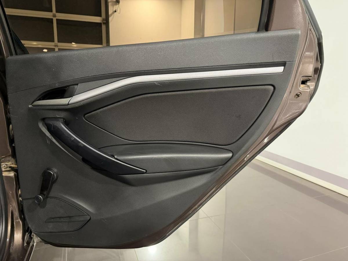 OMODA S5 1.5T CVT Ultra