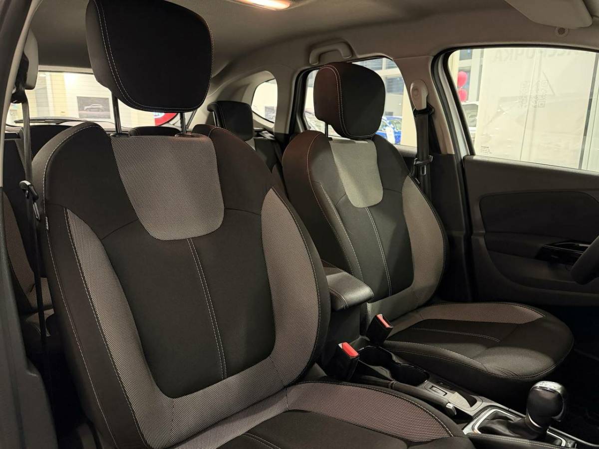 OMODA S5 1.5T CVT Ultra