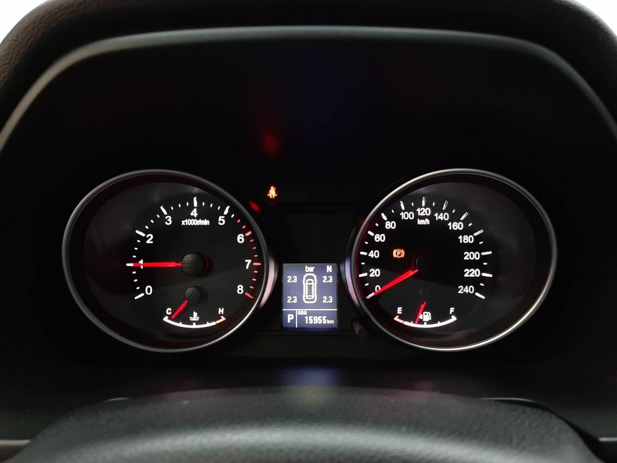 OMODA S5 1.5T CVT Ultra