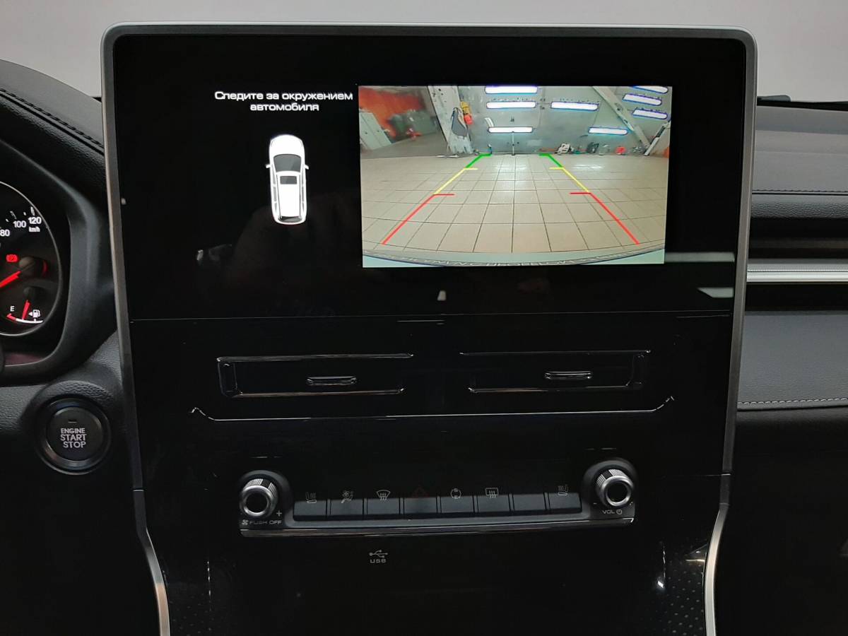 OMODA S5 1.5T CVT Ultra