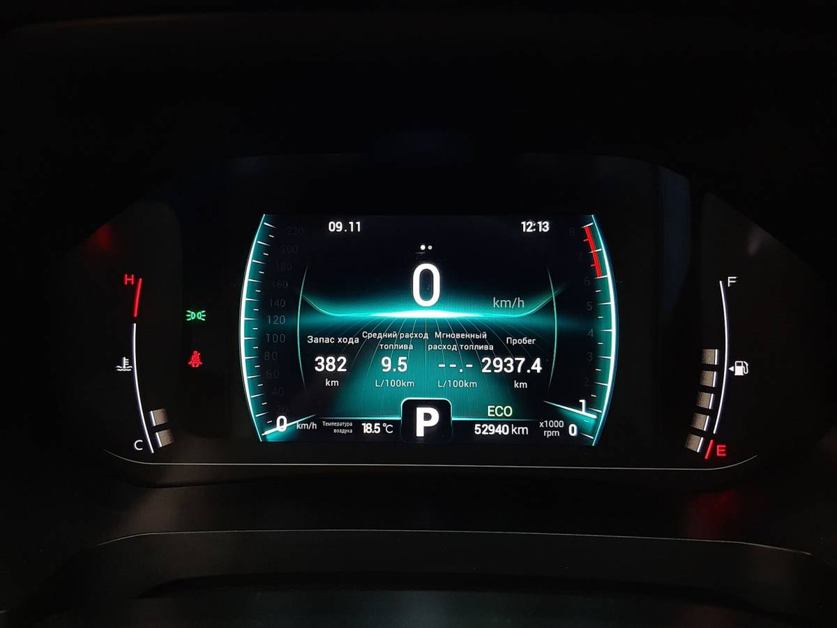 OMODA S5 1.5T CVT Ultra