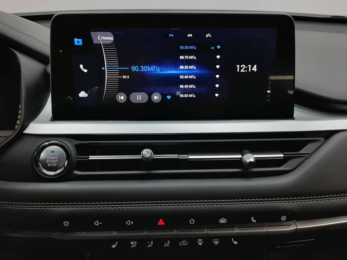 OMODA S5 1.5T CVT Ultra