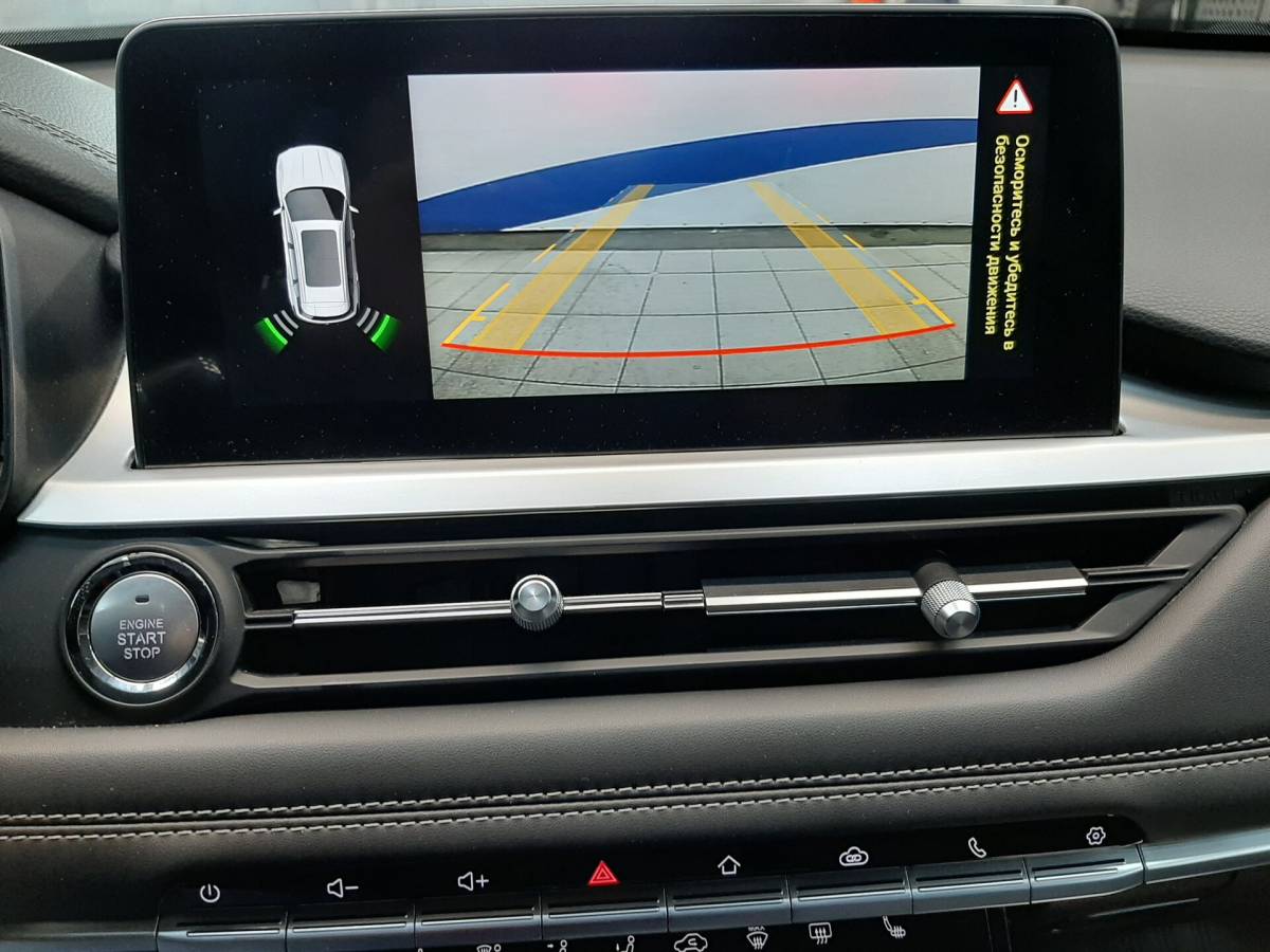 OMODA S5 1.5T CVT Ultra