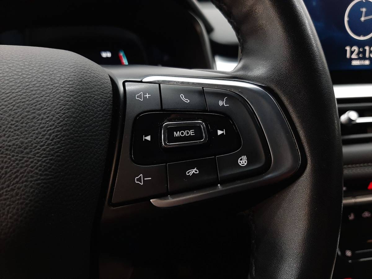 OMODA S5 1.5T CVT Ultra