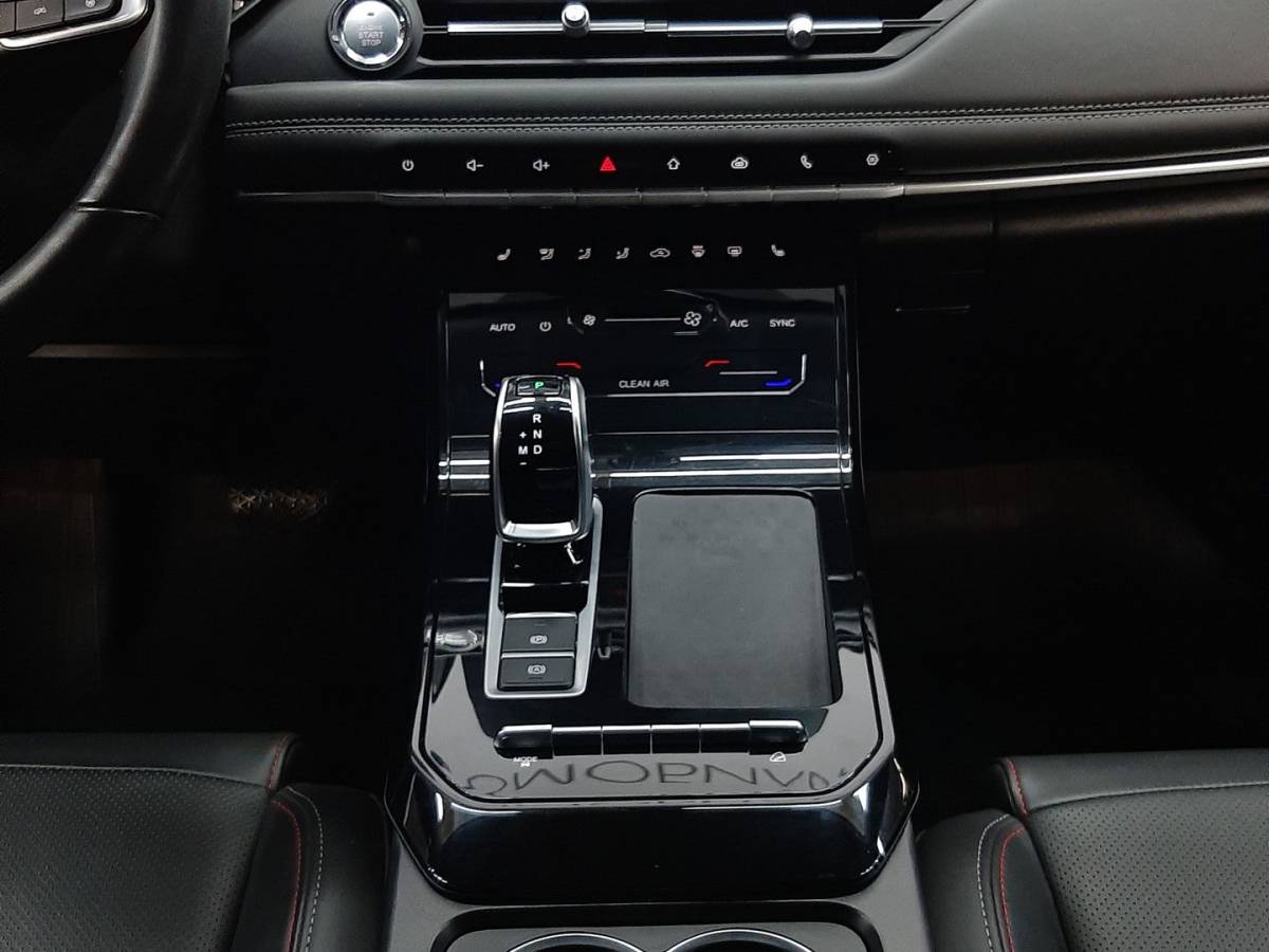 OMODA S5 1.5T CVT Ultra