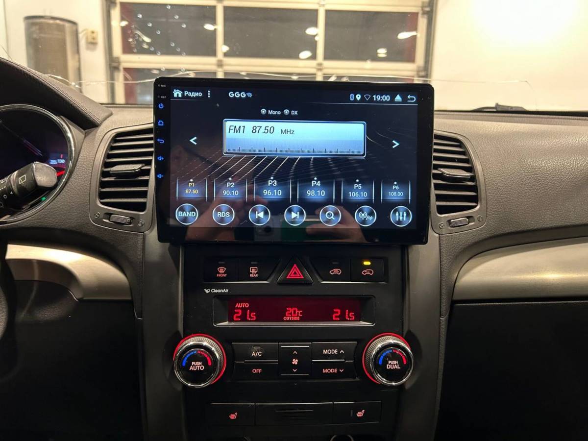 OMODA S5 1.5T CVT Ultra