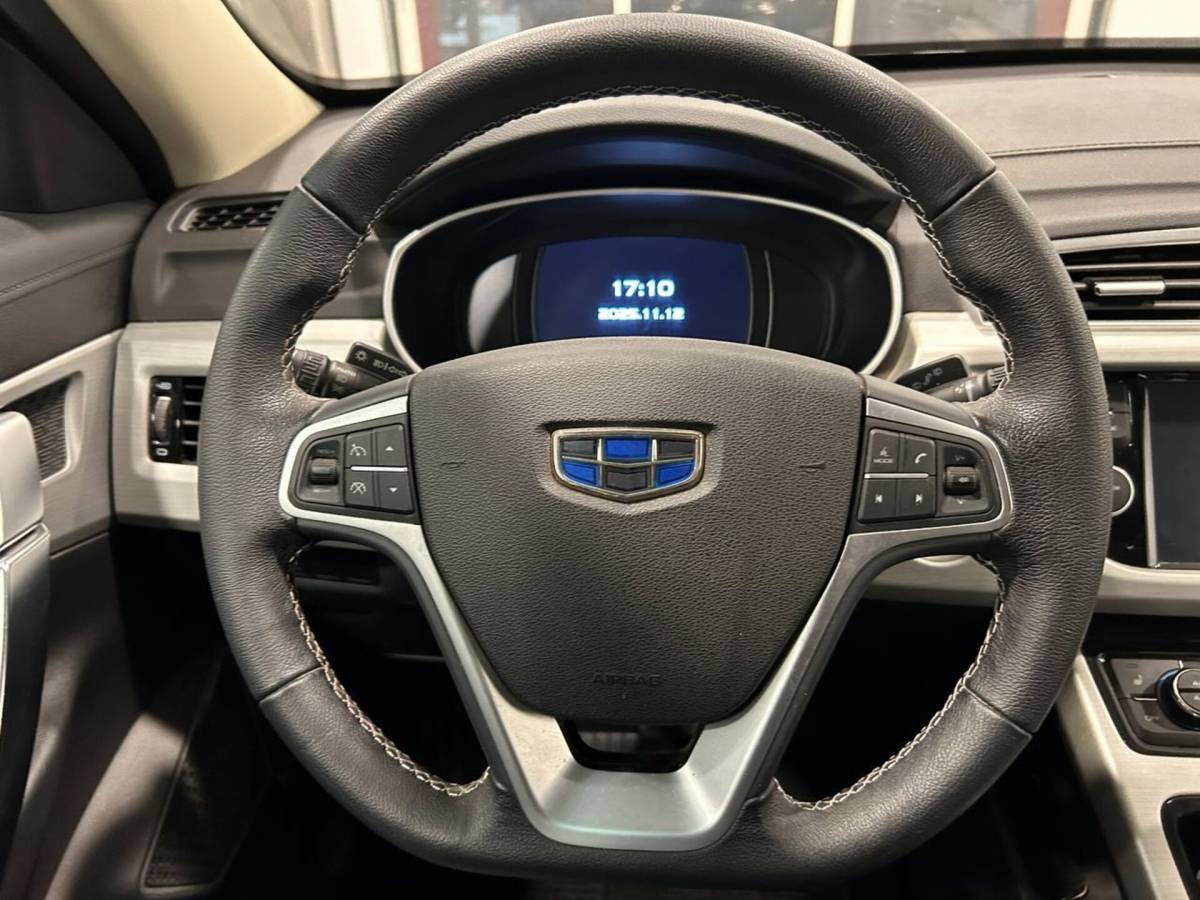 OMODA S5 1.5T CVT Ultra