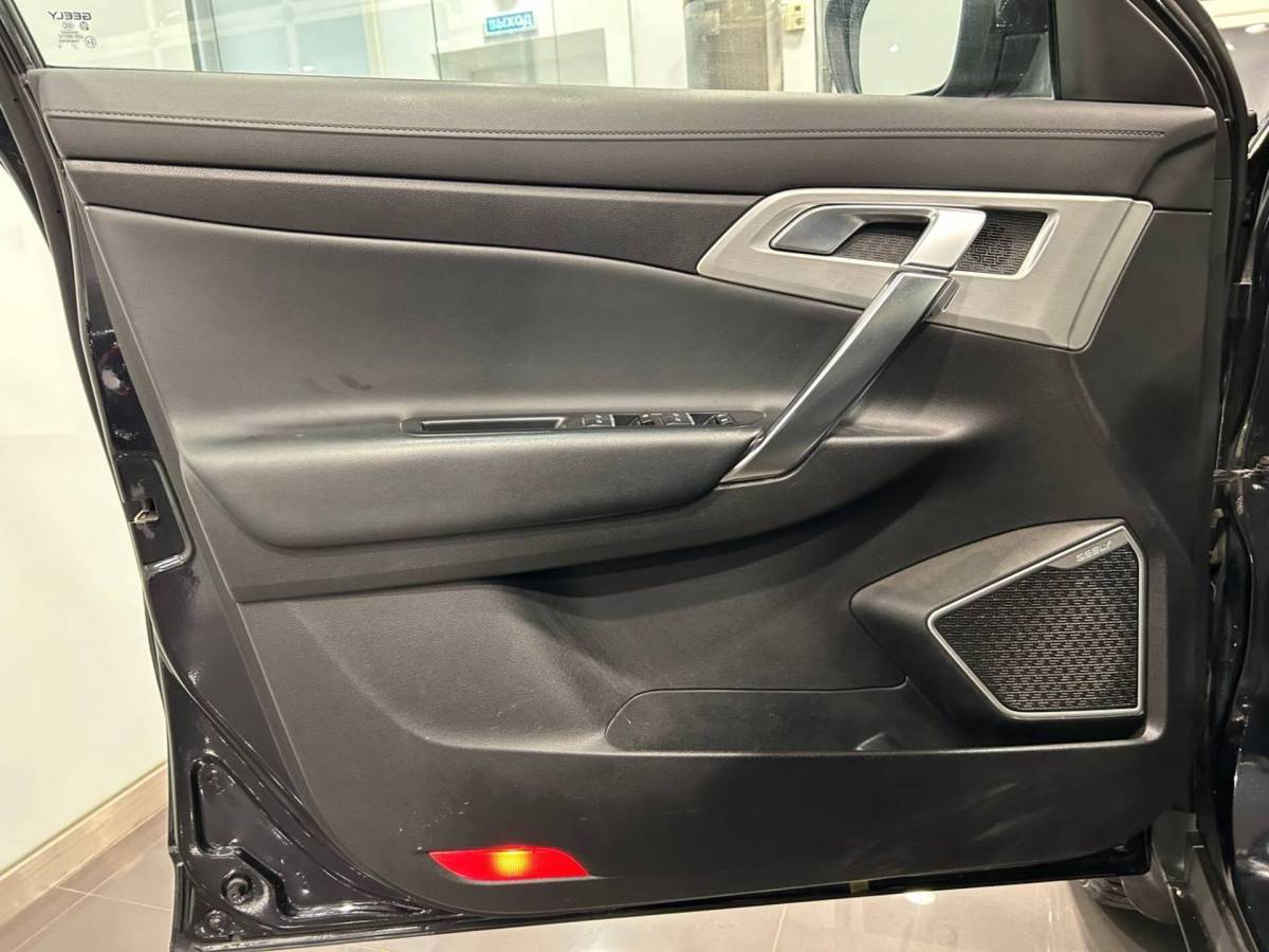 OMODA S5 1.5T CVT Ultra