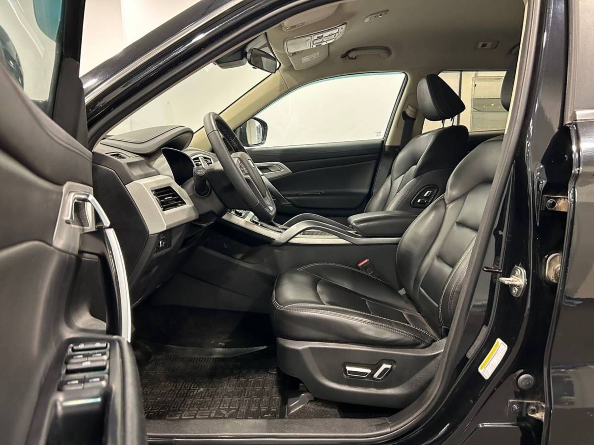 OMODA S5 1.5T CVT Ultra