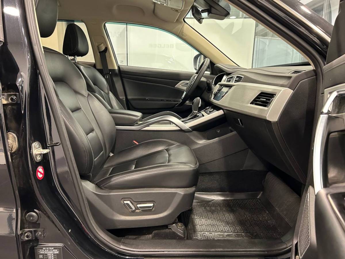 OMODA S5 1.5T CVT Ultra