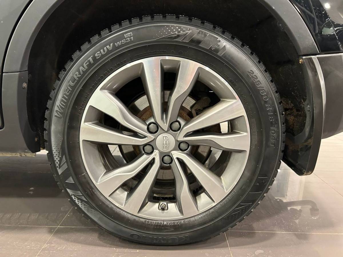 OMODA S5 1.5T CVT Ultra