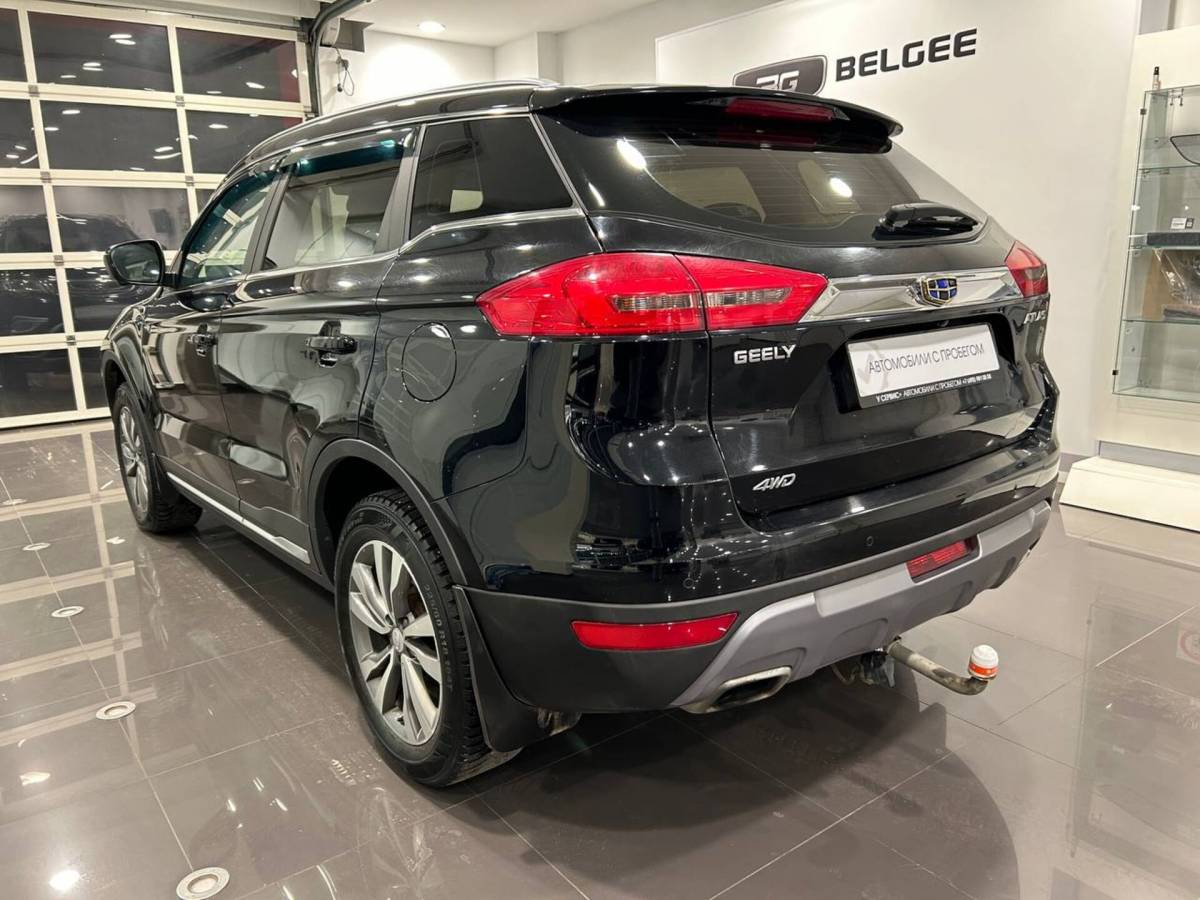 OMODA S5 1.5T CVT Ultra