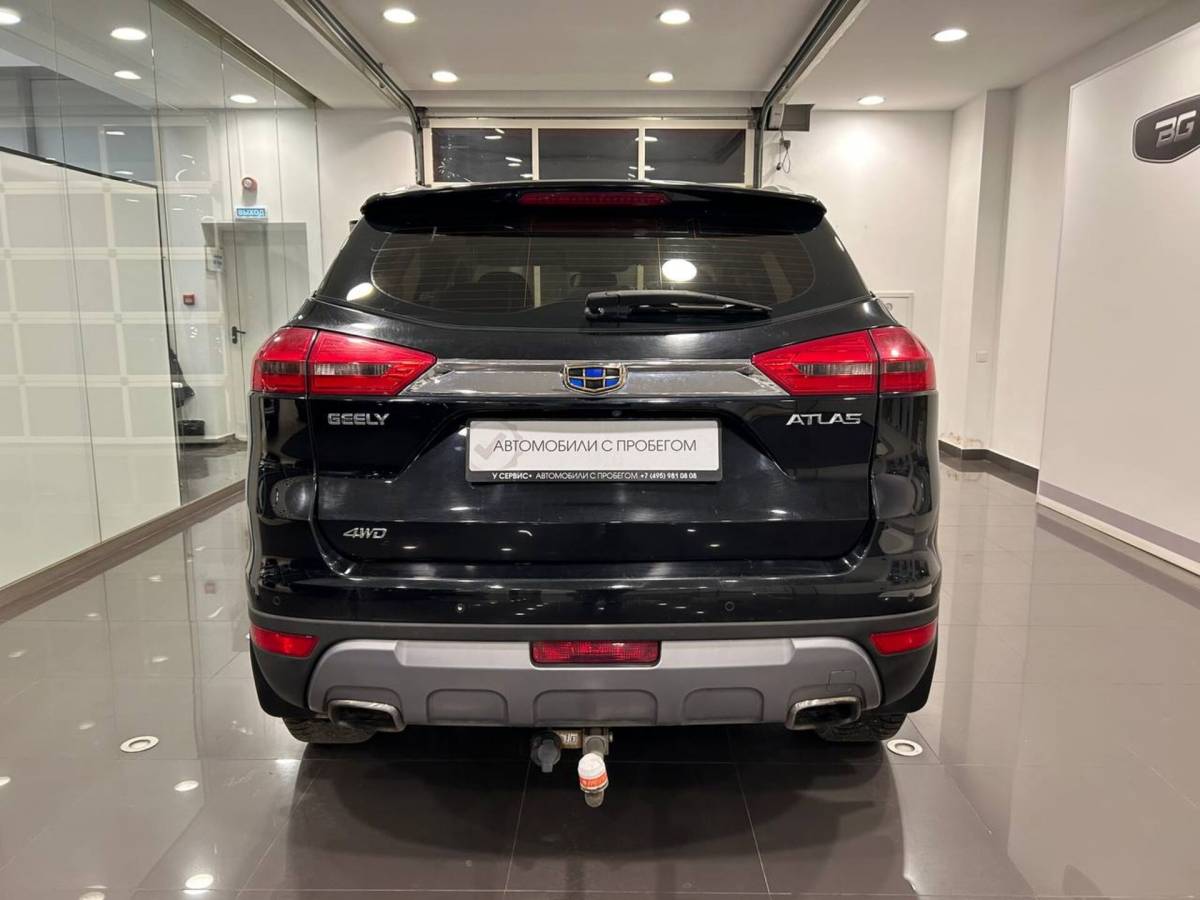 OMODA S5 1.5T CVT Ultra